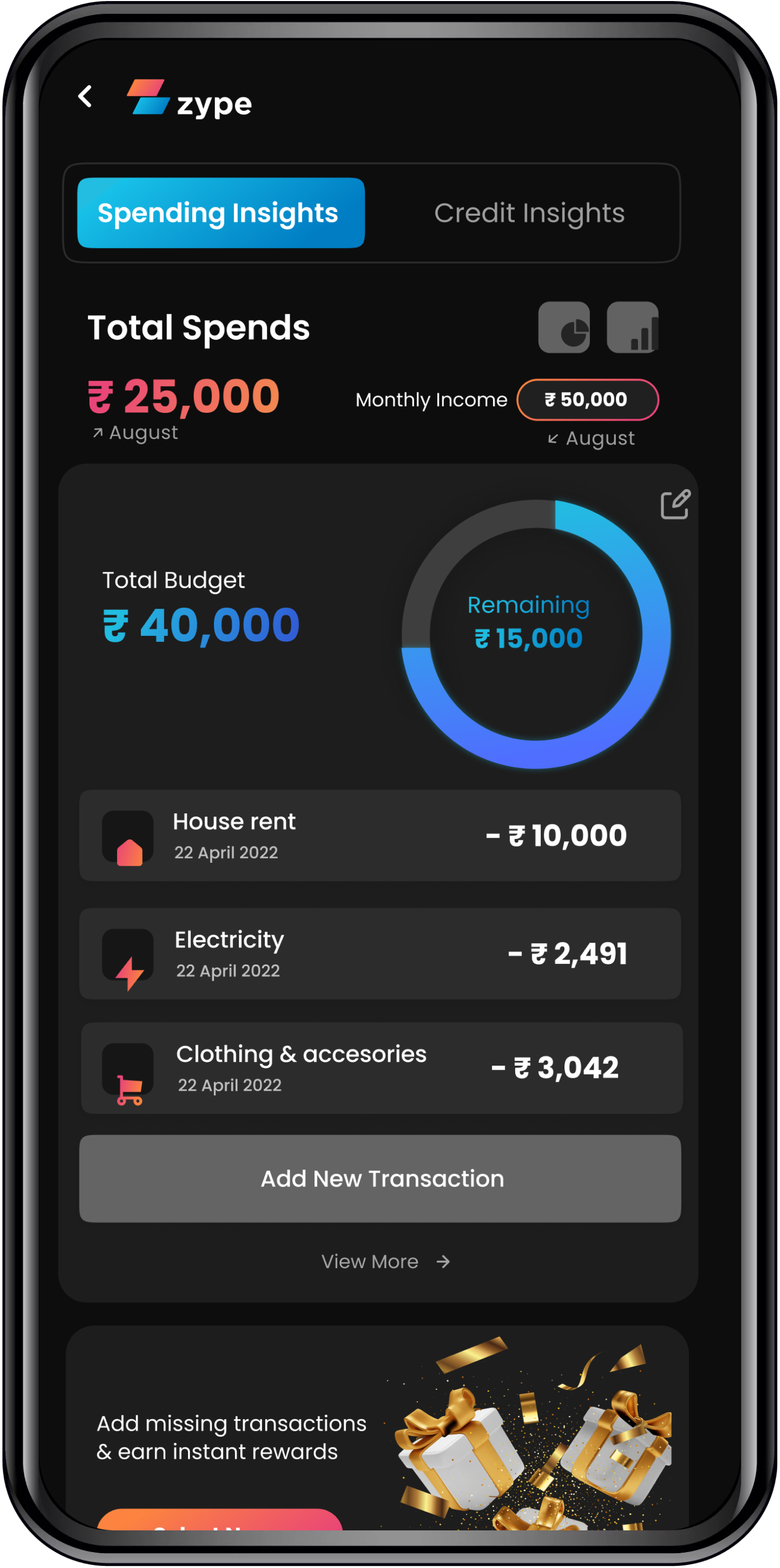 Spend Insights Screen