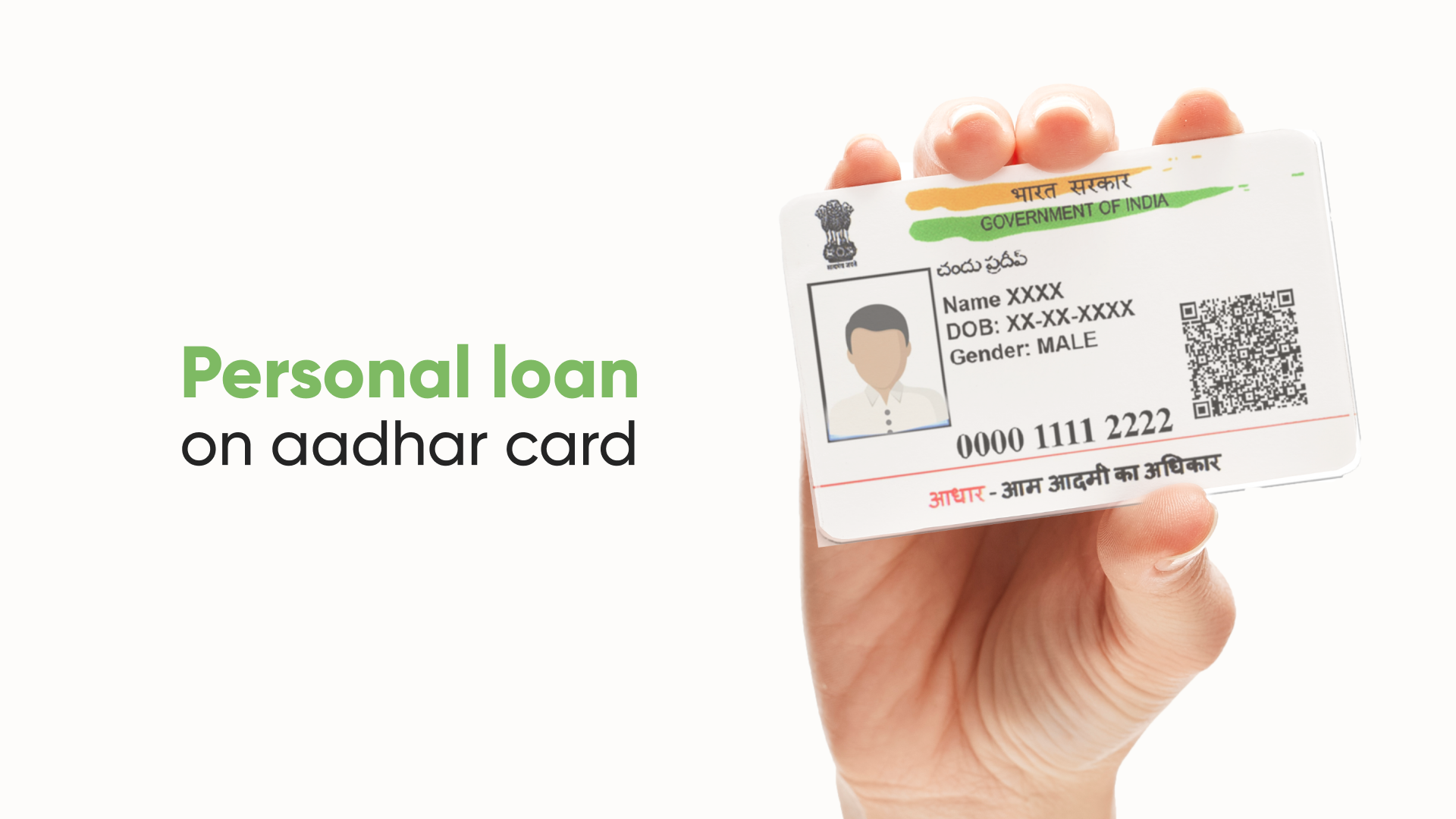 Personal Loan On Aadhar Card