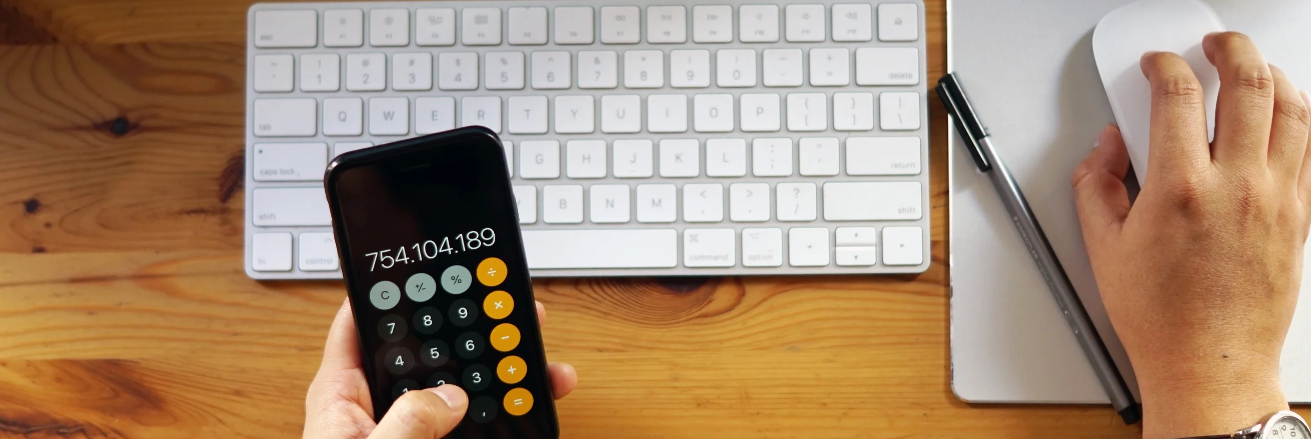 Personal Loan EMI Calculator