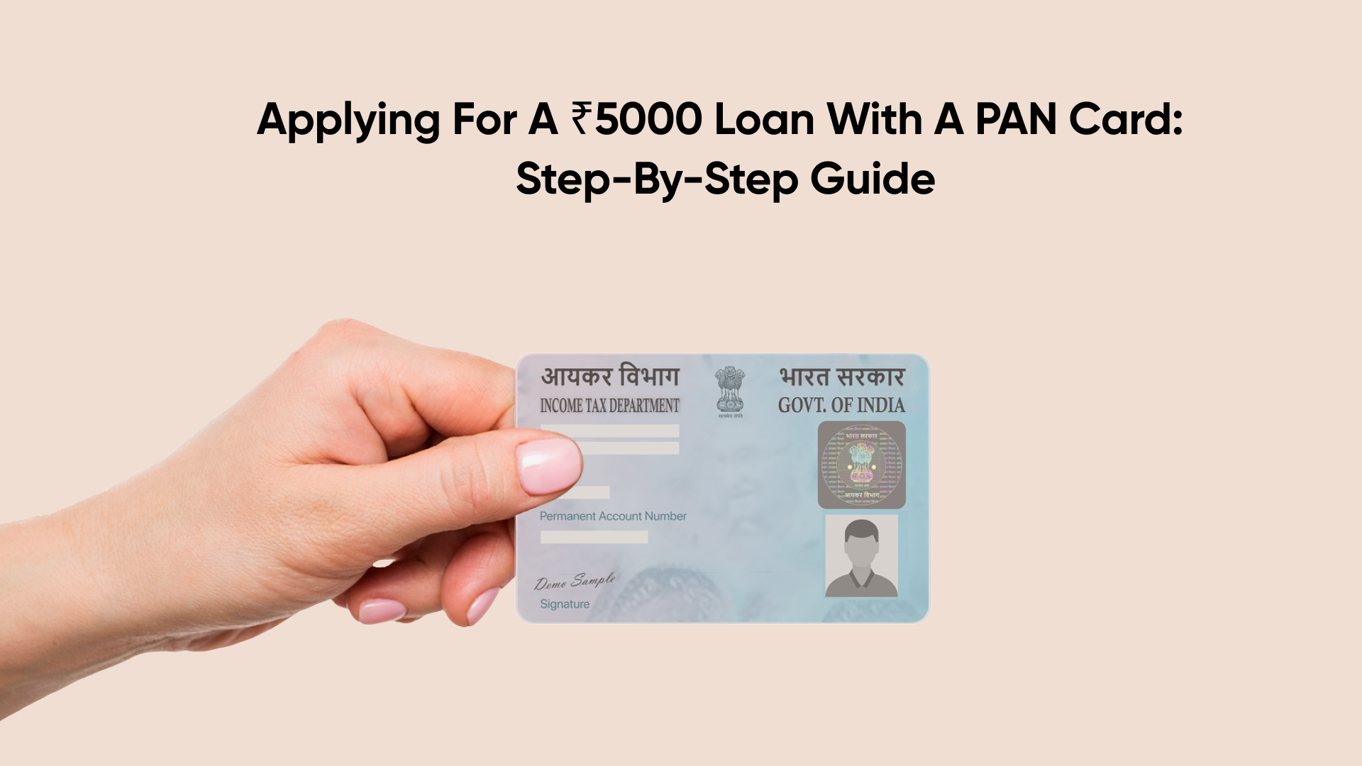 Applying for a ₹5000 Loan with a PAN Card